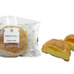 たまご感アップ！セブン「THEセブンシュー」さらに濃厚になって全国発売