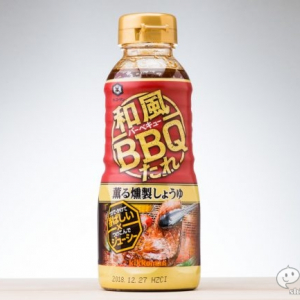 これ1本でBBQの満足度が格段にアップ！ 『キッコーマン　和風BBQ(バーベキュー)たれ』新発売！