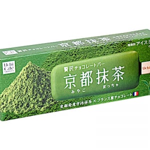 【京都×フランスのコラボ♪】ローソンから「贅沢チョコレートバー 京都(みやこ)抹茶」新発売