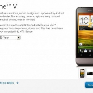 カナダでHTC One Vが発売