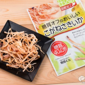 飲んべなメタボの強い味方！ 糖質制限ダイエット/ロカボ実践者のための糖質40％オフおつまみ『糖質オフのおいしいこがねさきいか』