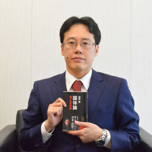 戦後日本の異様な対米従属の「正体」とは？　『国体論』白井聡さんに聞く（１）