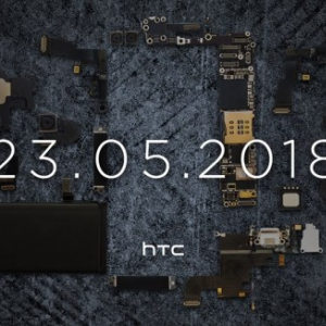 HTC、5月23日に製品発表を予定