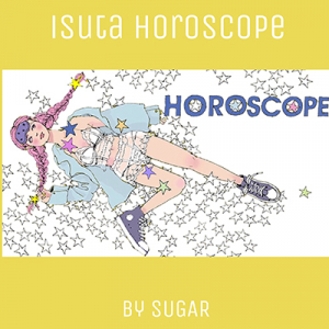 長期休み明けすぐの運勢はどうなってる？占い師SUGARさんが贈る、5月7日〜5月13日の運勢を無料でチェック！