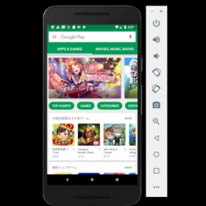 Google PlayストアをAndroid Studioのエミュレーターで使用する