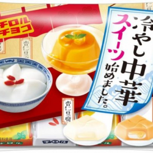 夏にぴったりなチロルチョコ「冷やし中華スイーツ始めました。」