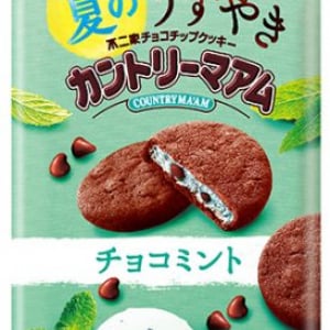 不二家から「夏のうすやきカントリーマアム」2品！すっきりとした「チョコミント」など♪