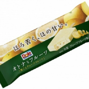 なめらかジューシー！ロッテ「Ｄｏｌｅ オトナなフルーツ 皮ごとグレープフルーツ」2層仕立てで新発売！