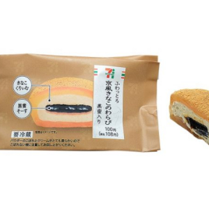 セブンが黒蜜入りの「ふわっとろ京風きなこのわらび」全国各地で新発売