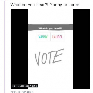 『Twitter』で“どっちに聞こえる？”論争勃発　「Yanny（ヤニー）」それとも「Laurel（ローレル）」？