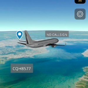 Flightradar24にフライトシミュレーターのように楽しめる「3Dビュー」機能が追加