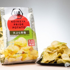 湖池屋の看板商品「ポテトチップス のり塩」のルーツは天ぷらにあり!? 和を味わう『KOIKEYA PRIDE POTATO 天ぷら茶塩』