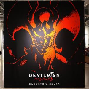 きみはバトンを受け取ったか？『DEVILMAN crybaby』展 最速レポート