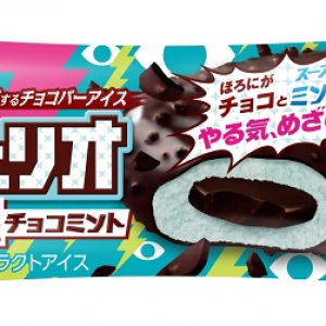 チョコの噛みごたえとスースー感でめざめる1本！森永「チェリオ　覚醒チョコミント」新発売