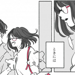 【漫画】モヤモヤ女子の心の整理～ココロノート～　第8話:『気になる人』／いい女.bot、オリタケイ