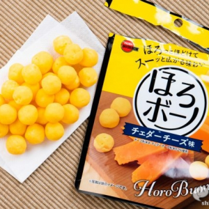 ほろっとほどける新食感！ 人気のチェダーチーズ味の『ほろボーノ』がチーズファンに新たなお楽しみを与える