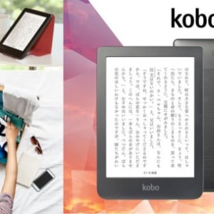 楽天Kobo、新型6インチ端末「Kobo Clara HD」を6月6日に国内発売