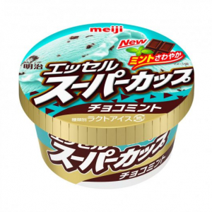 2年ぶりに再発売！「明治エッセル スーパーカップ チョコミント」が帰ってきた