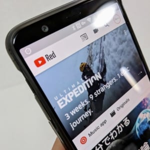 一部のAndroidユーザーでYouTubeアプリの検索バーデザインが刷新