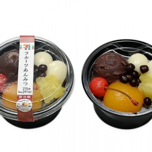 セブンから黒みつとあんこがよく合う「フルーツあんみつ」全国で新発売！