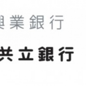 千葉興業銀行と大垣共立銀行が楽天Edyの銀行チャージに対応