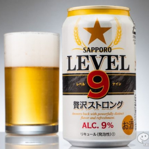 ついにアルコール度数9％へ到達した『サッポロ LEVEL9贅沢ストロング』 。しっかり酔えるが…問題作！