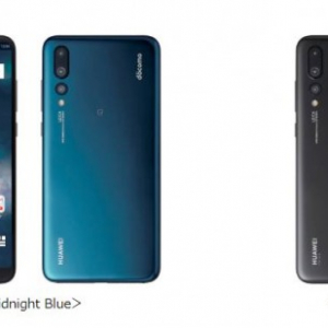 NTTドコモ、「Huawei P20 Pro HW-01K」を6月15日に発売