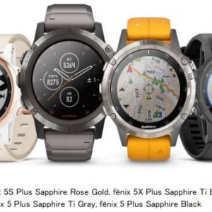 Garmin Payに対応したハイエンドGPSスポーツウォッチ「fenix 5 Plus」「fenix 5S Plus」「fenix 5X Plus」が6月28日に国内発売