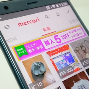 スマホ向けフリマアプリの「メルカリ」がマザーズ市場に上場