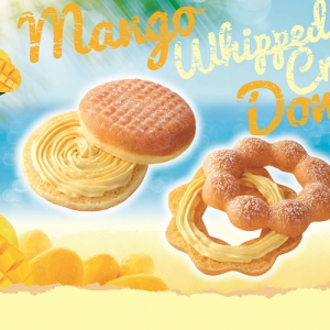 ミスドから2つの「マンゴーホイップドーナツ」が新発売！