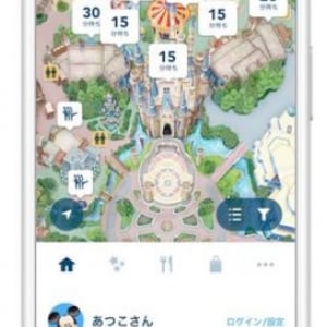 東京ディズニーリゾートの公式アプリが7月5日にリリース