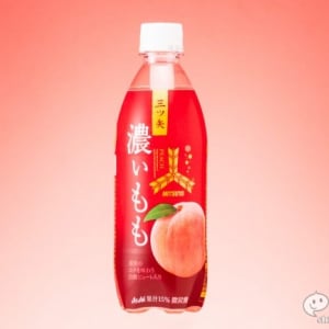 値段設定が心配なほどウマい!? 『三ツ矢 濃いもも』は白桃ピューレが贅沢すぎた