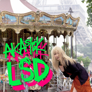 アカシック、4か月連続配信シングル第一弾「LSD」ジャケ＆新アー写を公開