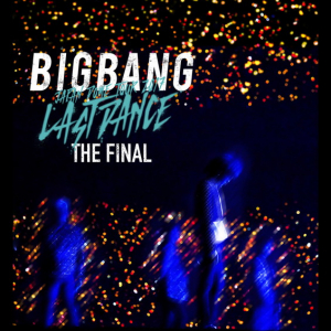 BIGBANG、ファン参加型スペシャルムービー企画実施　ツアー映像作品ティザー＆ジャケ写も公開