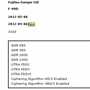 NTTドコモ未発表の富士通製「F-09D」がGCFの認証を取得