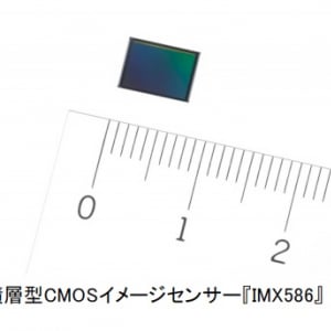 Sony、有効4,800万画素のスマホ用イメージセンサー「IMX586」を開発