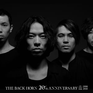 THE BACK HORN、インディーズ時代の廃盤楽曲をリレコーディングしたアルバム発売へ