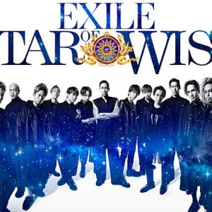 【ビルボード】EXILE『STAR OF WISH』が144,473枚を売り上げアルバム・セールス首位