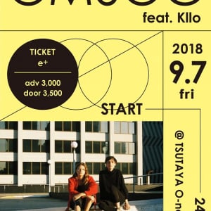 オーストラリアの大注目男女デュオ、Klloの初来日公演が9月に開催