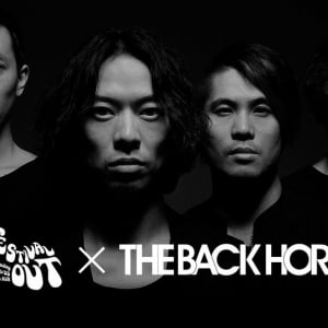 THE BACK HORN、ファンとインディーズ楽曲のMV制作