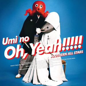 【ビルボード】サザンオールスターズ『海のOh, Yeah!!』が総合アルバム首位　旧作『海のYeah!!』は6位まで浮上