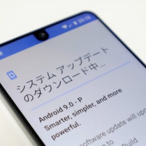 Essential Phone PH-1がAndroid 9 Pieにアップデート