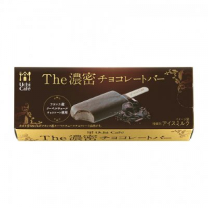 ローソン「ウチカフェ Ｔｈｅ濃密チョコレートバー」チョコそのものみたいに濃厚！