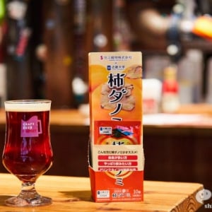 飲みたい人の『柿ダノミ』、今なら奈良県フェア実施中の「クラフトビアマーケット三越前店」で無料でもらえる！