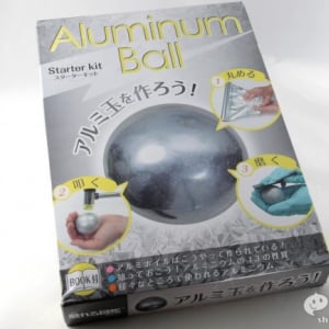 まだ間に合う夏休みの自由研究 『Aluminum Ball アルミ玉を作ろう！』叩いて磨いてピッカピカ！