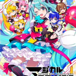 初音ミク【マジカルミライ 2018】BD/DVD発売決定