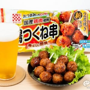 “チン”するだけで本格おつまみ！もともとおいしい『国産鶏 鶏つくね串（照焼）』が、リニューアルでさらにおいしくなったって!?