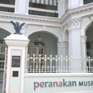 シンガポールに行ったら訪れたい、宝箱のようなプラナカン博物館