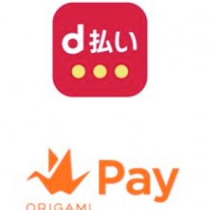 ローソン、9月11日からd払いとOrigami Payのバーコード決済に対応