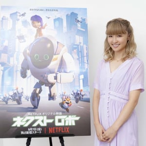 Dream Ami、Netflix新作アニメEDテーマに決定